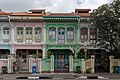 * Nomination Peranakan houses on Koon Seng Road, Singapore --Mike Peel 17:14, 6 September 2023 (UTC) * Promotion  Support Good quality. --ThibautRe 20:15, 6 September 2023 (UTC)