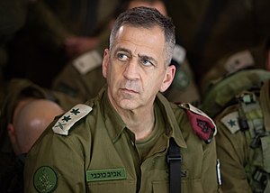 Aviv Kochavi - Ramatcal.jpg