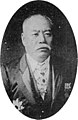 Ayahiko Ishibashi, Director and Principal of Koshu Gakko.jpg