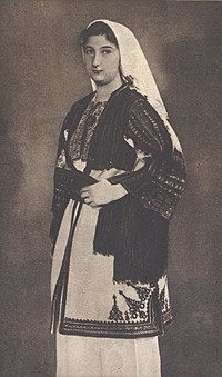Eudoxia, Bulgária hercegnője