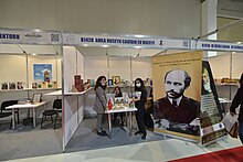 Baku Book Fair 2021-2.jpg