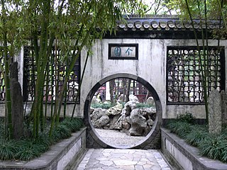 Geyuan Garden