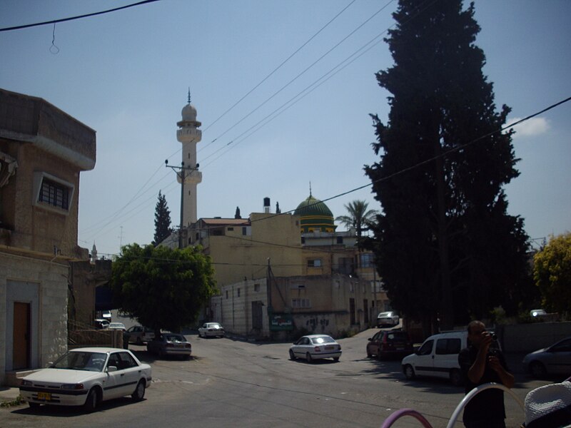 File:Baqa al-Gharbiyye1.JPG