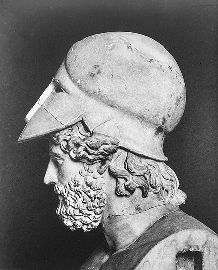Profile view of an ancient Greek bust of Themistocles