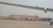 Vorschaubild für Flughafen Bhuj