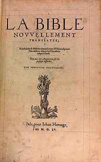 驚きの安さ Syntaxe La Dieu De Peuple Le Pour Traduire Francaise 1555 Bale Castellion Sebastien Par Bible La De Traduction La Dans その他
