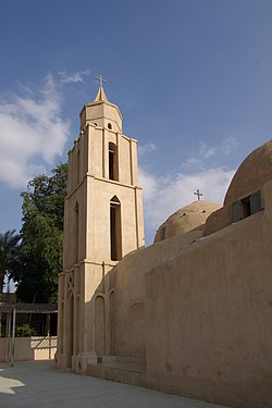 Koptisch-Orthodoxe Kerk: Voorgeschiedenis, Geschiedenis van de Koptische Kerk, Tegenwoordig