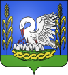 Escudo de armasHU-szolnok.svg