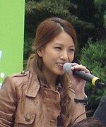 BoA, Best New Female Artist BoA in 2006.jpg