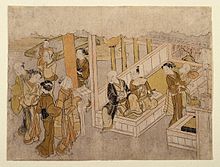 Suzuki Harunobu, rappresentazione del miai. Xilografia esposta al Brooklyn Museum