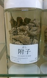 Bu Shi Traditionell kinesisk medicin Aconitum carmichaeli Debeaux