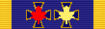 CAN Order of Military Merit Commander and Officer.png