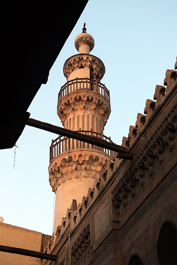 Mahmud al-Kurdi Mosque