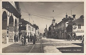 Via F.lli Vercelli a Carmagnola in una cartolina d'inizio Novecento