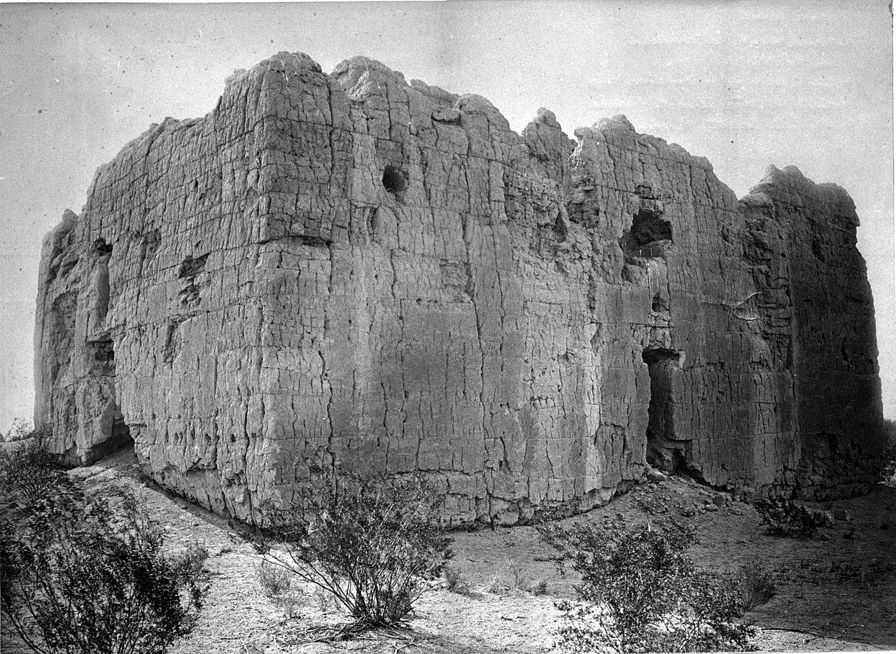 West wall of the Casa Grande c.1880