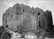 West wall of the Casa Grande ca. 1880