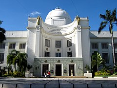 Cebu capitol.jpg