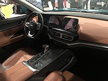 Chery eQ5 interior Chery eQ5 011.jpg