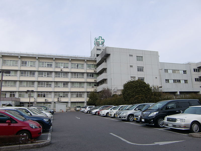 File:Chiba Rosai Hospital.JPG