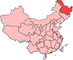 China-Heilongjiang.png