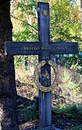 Christian Magnus Falsens mindesmærke på Gamlebyen gravlund i Oslo. Foto: C. Hill, 2012