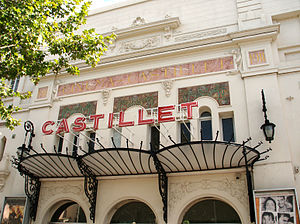 Cinéma Le Castillet
