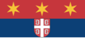 Civil flag of Serbia (1869)