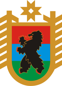 Escudo de Armas de la República de Karelia.svg