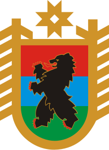 Erb republiky Karelia.svg