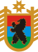 סמל הנשק של הרפובליקה של קרליה