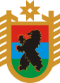 Republica de Karelia: insigne