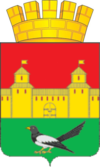 Coat of Arms of Sorochinsk (Orenburg oblast).png