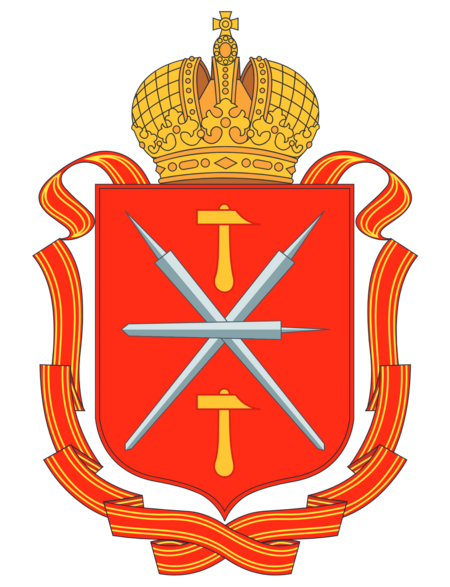 Tập_tin:Coat_of_Arms_of_Tula_oblast.png