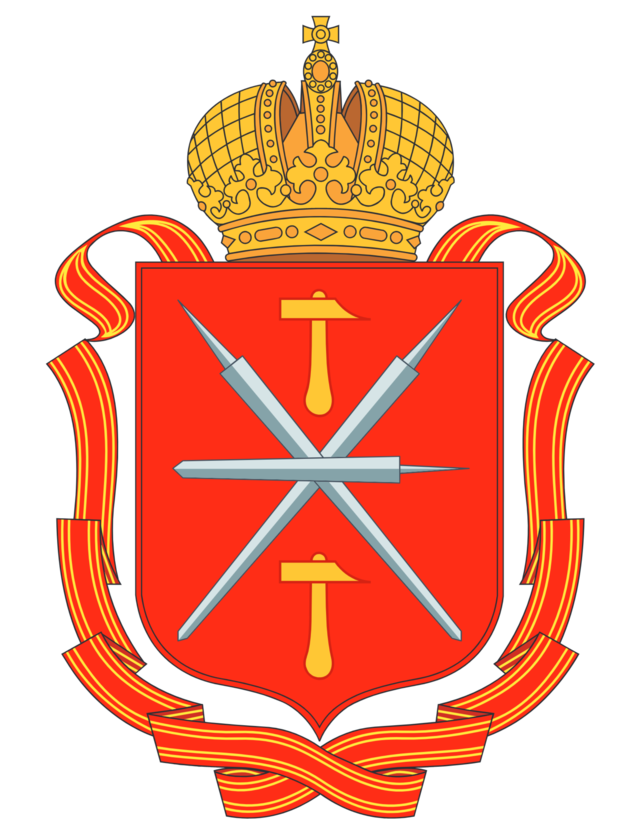 Regio Tulensis: insigne