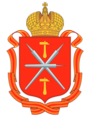 Coat of Arms of Tula oblast.png