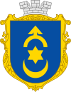 Coat of arms Dubno.svg