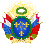Герб Франции 1790-92.svg 