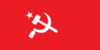 ربط=en:File:Communist party of Bangladesh (Marxist-Leninist).png
