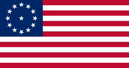 13-star Cowpens flag variant