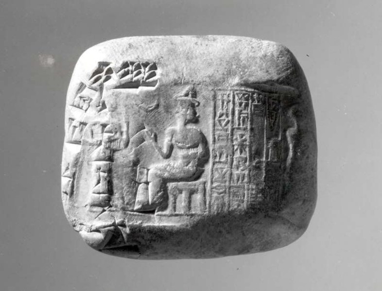 File:Cuneiform tablet impressed with cylinder seal. Receipt of goats,ca. 2040 B.C. Neo-Summerian.jpg