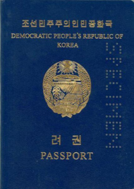 DPRK-pasport.png