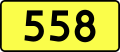 English: Sign of DW 558 with oficial font Drogowskaz and adequate dimensions.