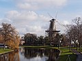 * Nomination De Valk windmill, Leiden. --C messier 09:38, 7 October 2017 (UTC) * Promotion Good quality. --W.carter 19:45, 7 October 2017 (UTC)