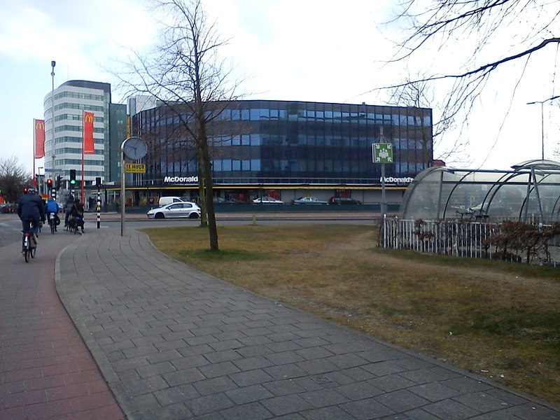 File:Den Haag - 2013 - panoramio (187).jpg