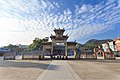 {{Cultural Heritage China|5-374}}