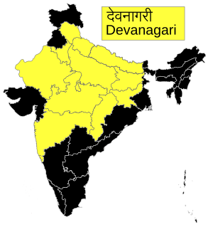 Devanagari