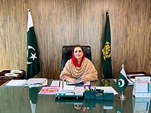 Dr. Nausheen Hamid (Office).jpg