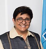 Kiran Bedi, 2016