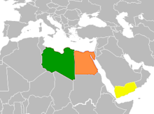 Egypt Libya Yemen Locator.png