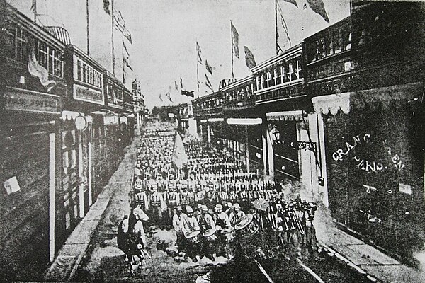 Chilean Regiment "1° de Línea" entering Lima.